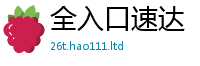 王中王493333WWW马头诗给王中王493333特马王中王